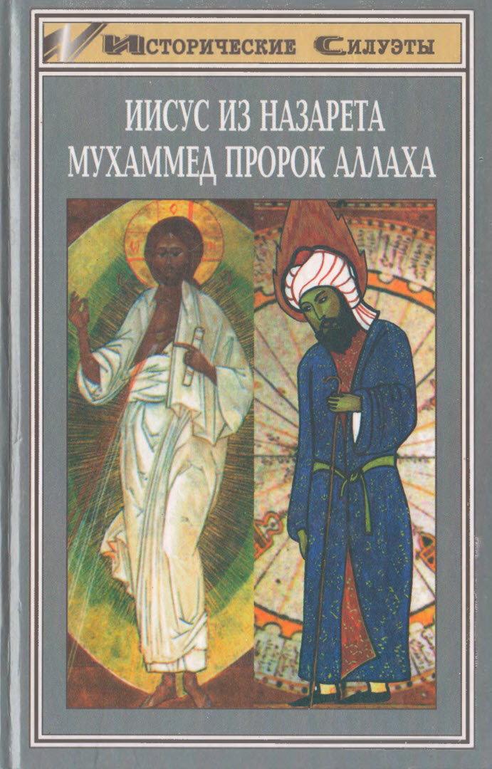Cover image Cover image