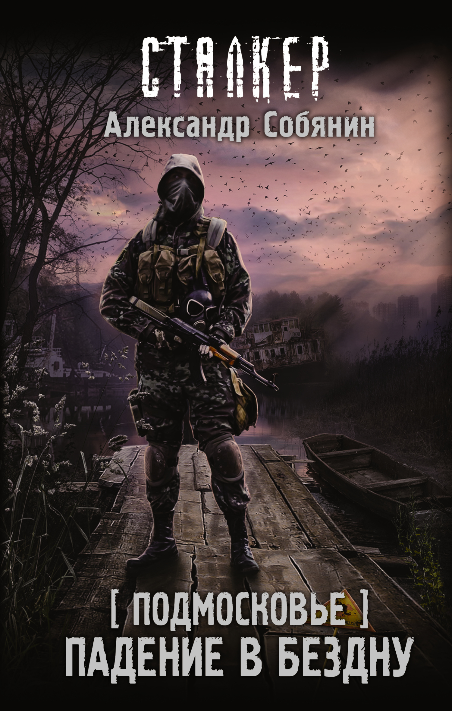 Cover image Cover image