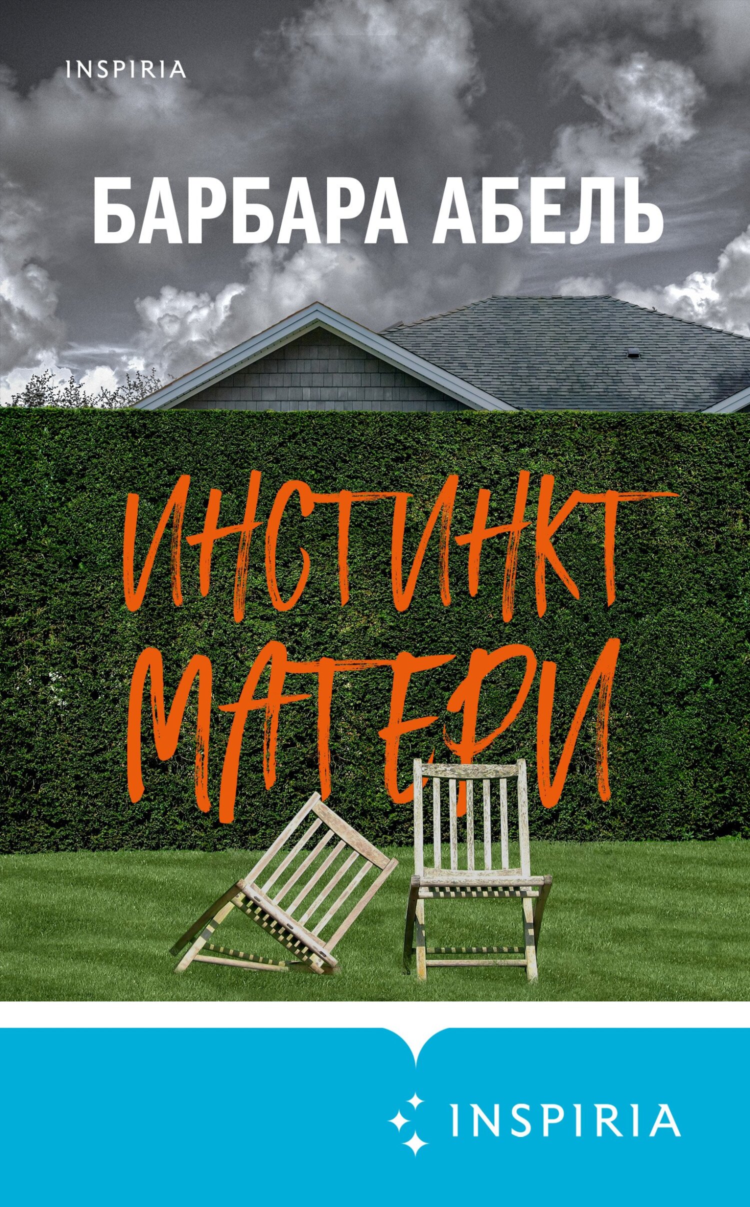 Cover image Cover image