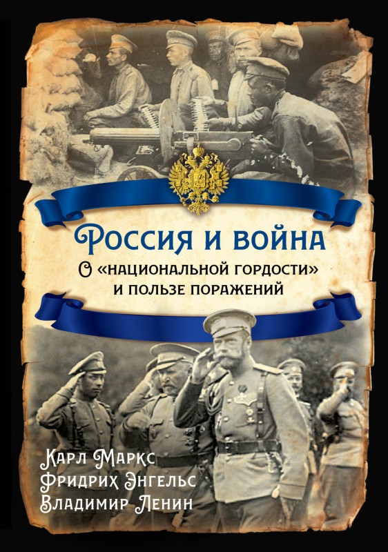 Cover image Cover image