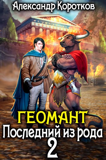 Cover image Cover image