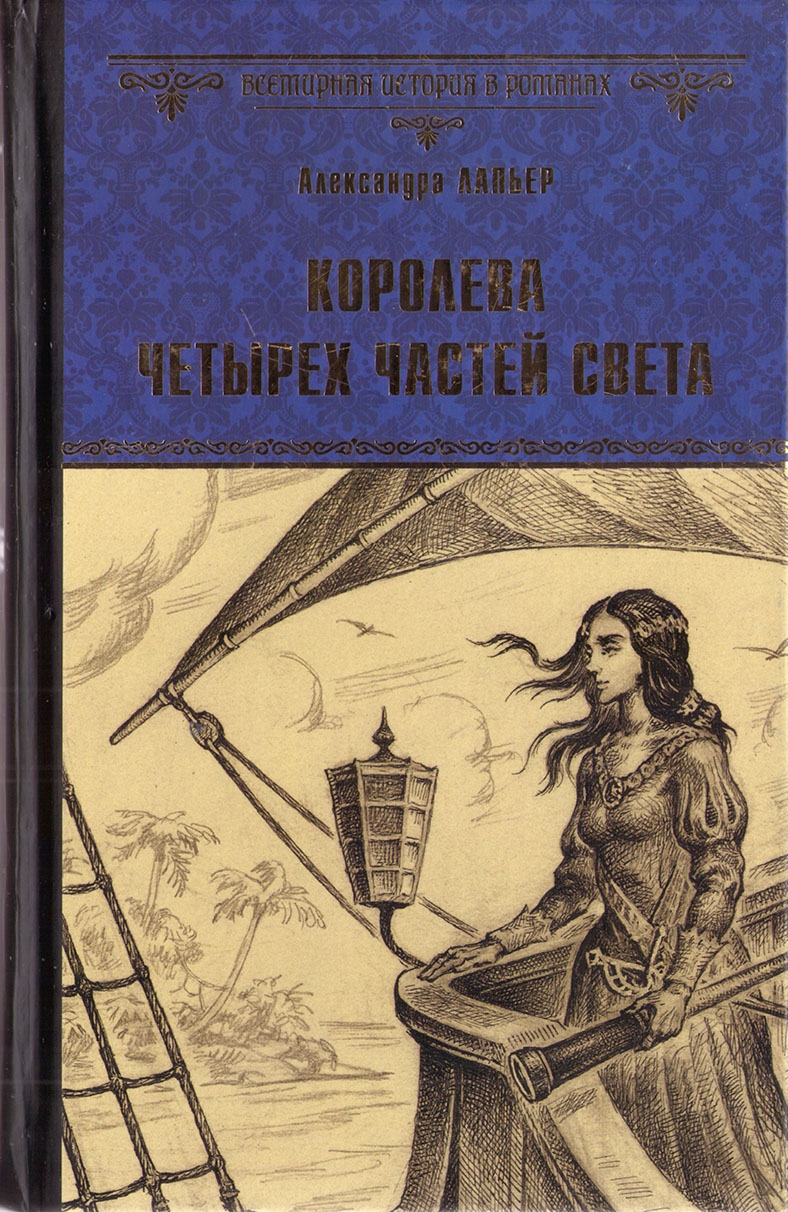 Cover image Cover image