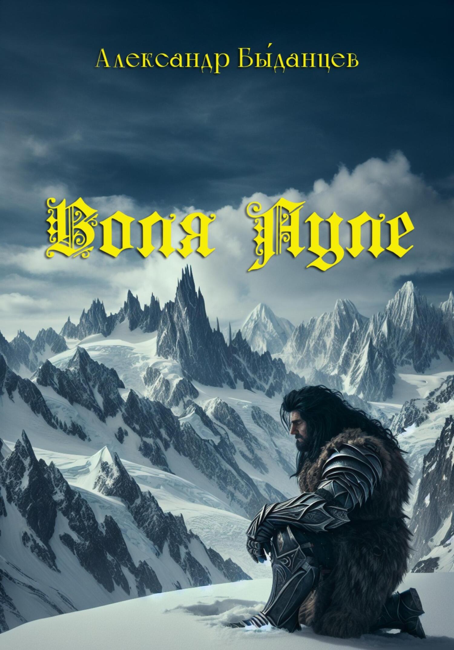 Cover image Cover image