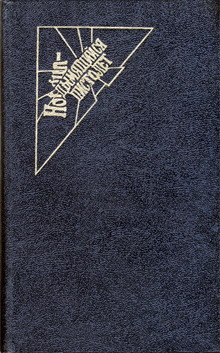 Cover image Cover image