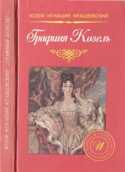 Cover image Cover image
