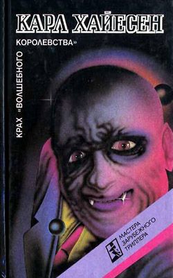 Cover image Cover image