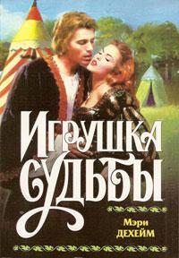 Cover image Cover image