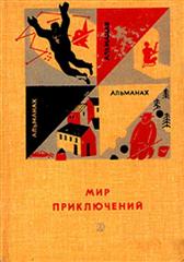 Cover image Cover image