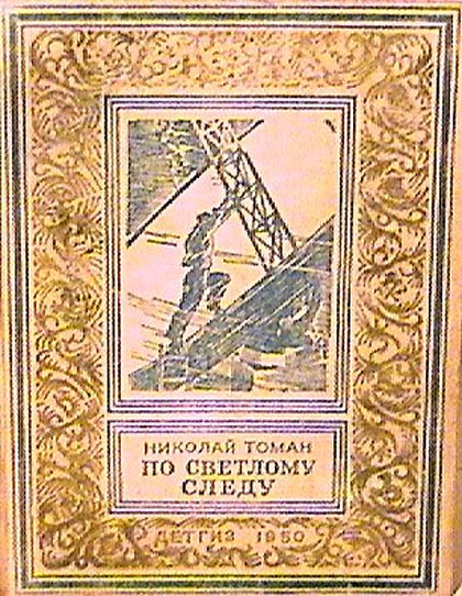Cover image Cover image