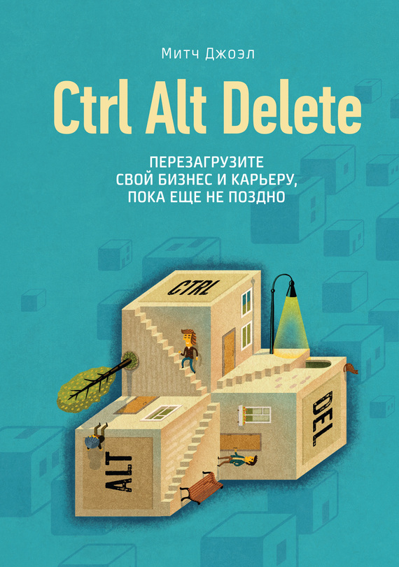 Cover image Cover image