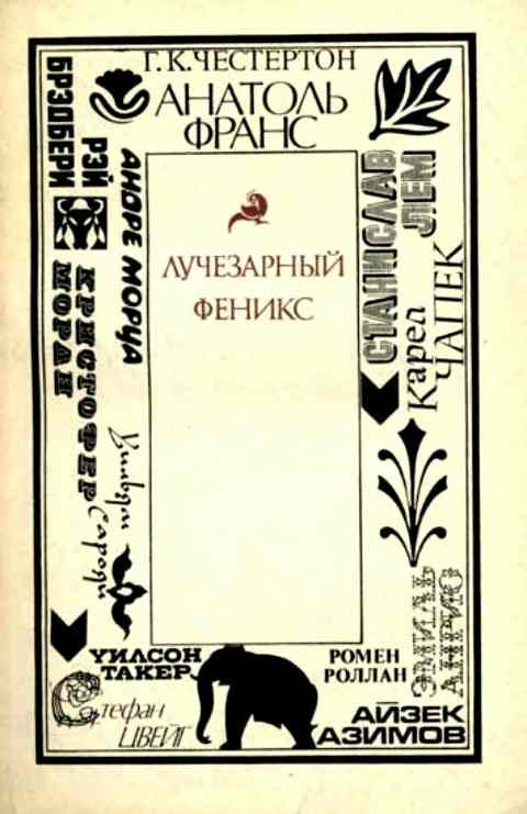 Cover image Cover image