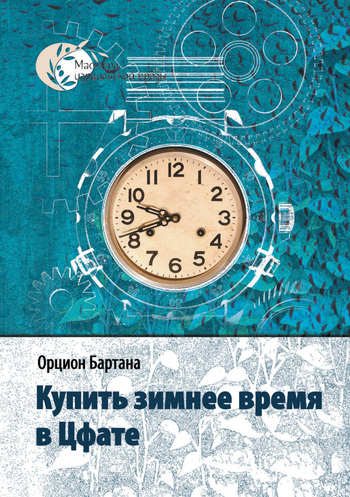 Cover image Cover image