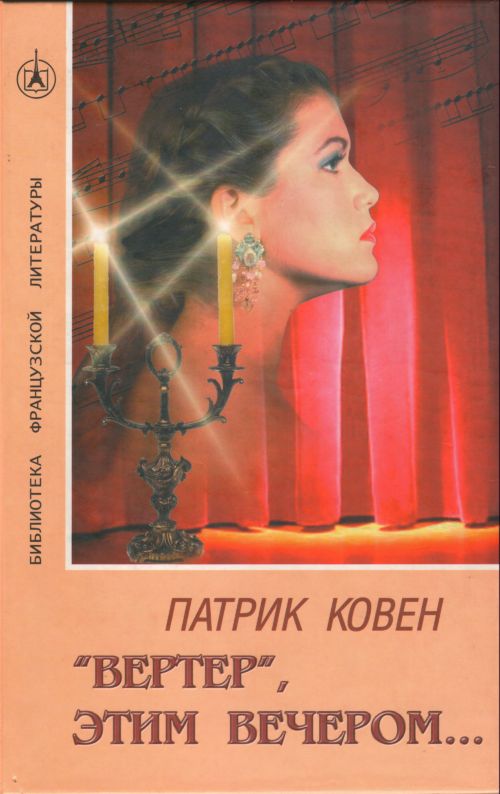 Cover image Cover image