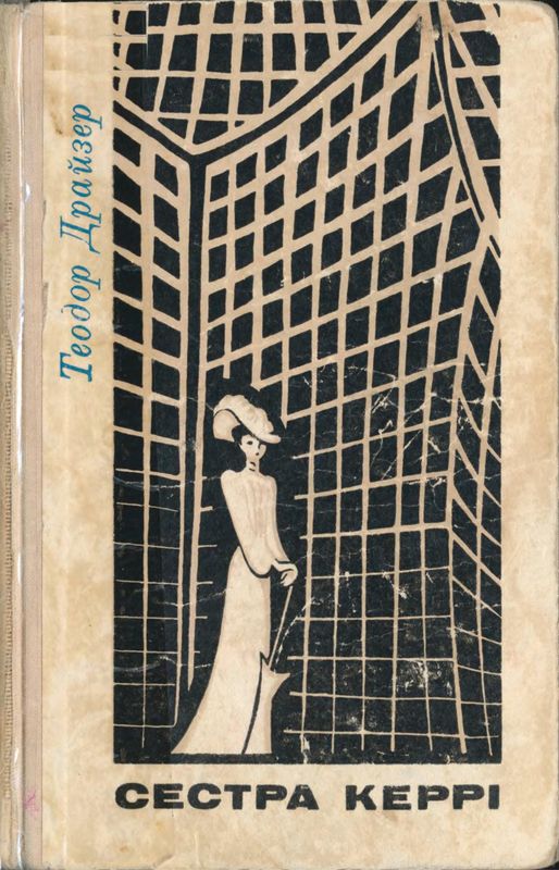 Cover image Cover image