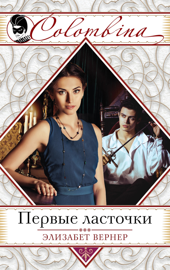 Cover image Cover image