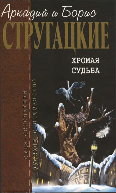 Cover image Cover image