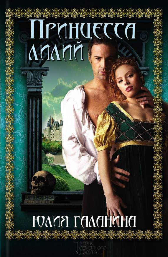 Cover image Cover image