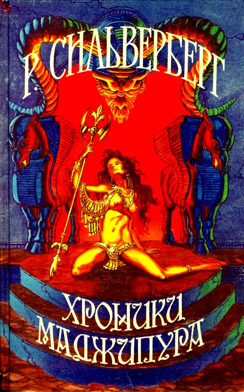 Cover image Cover image