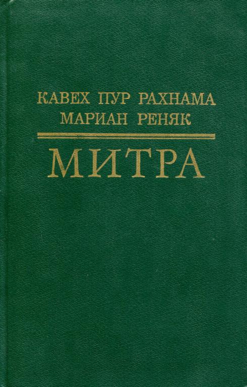 Cover image Cover image