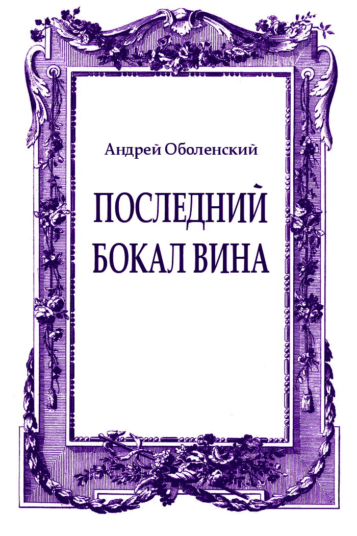 Cover image Cover image