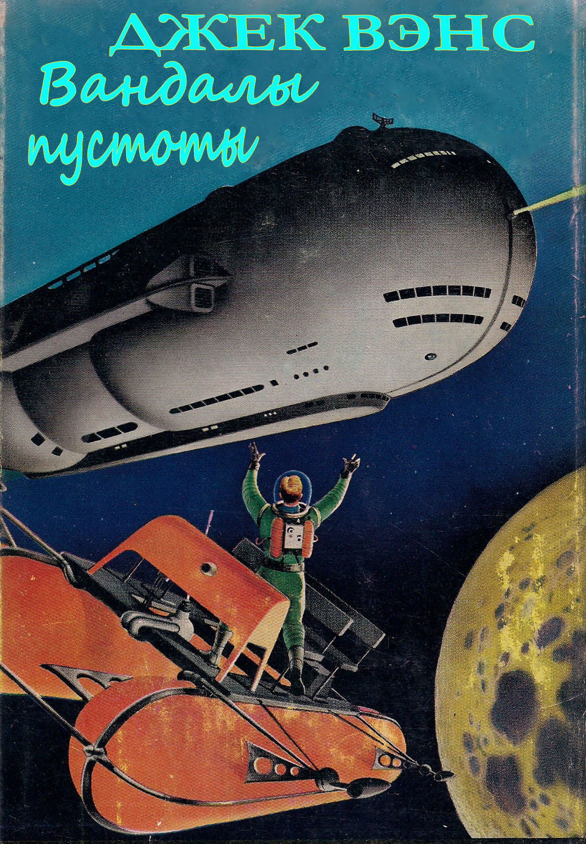 Cover image Cover image
