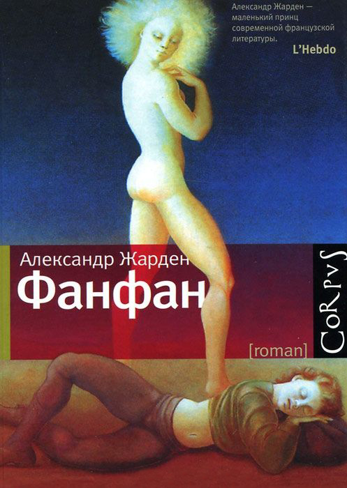 Cover image Cover image