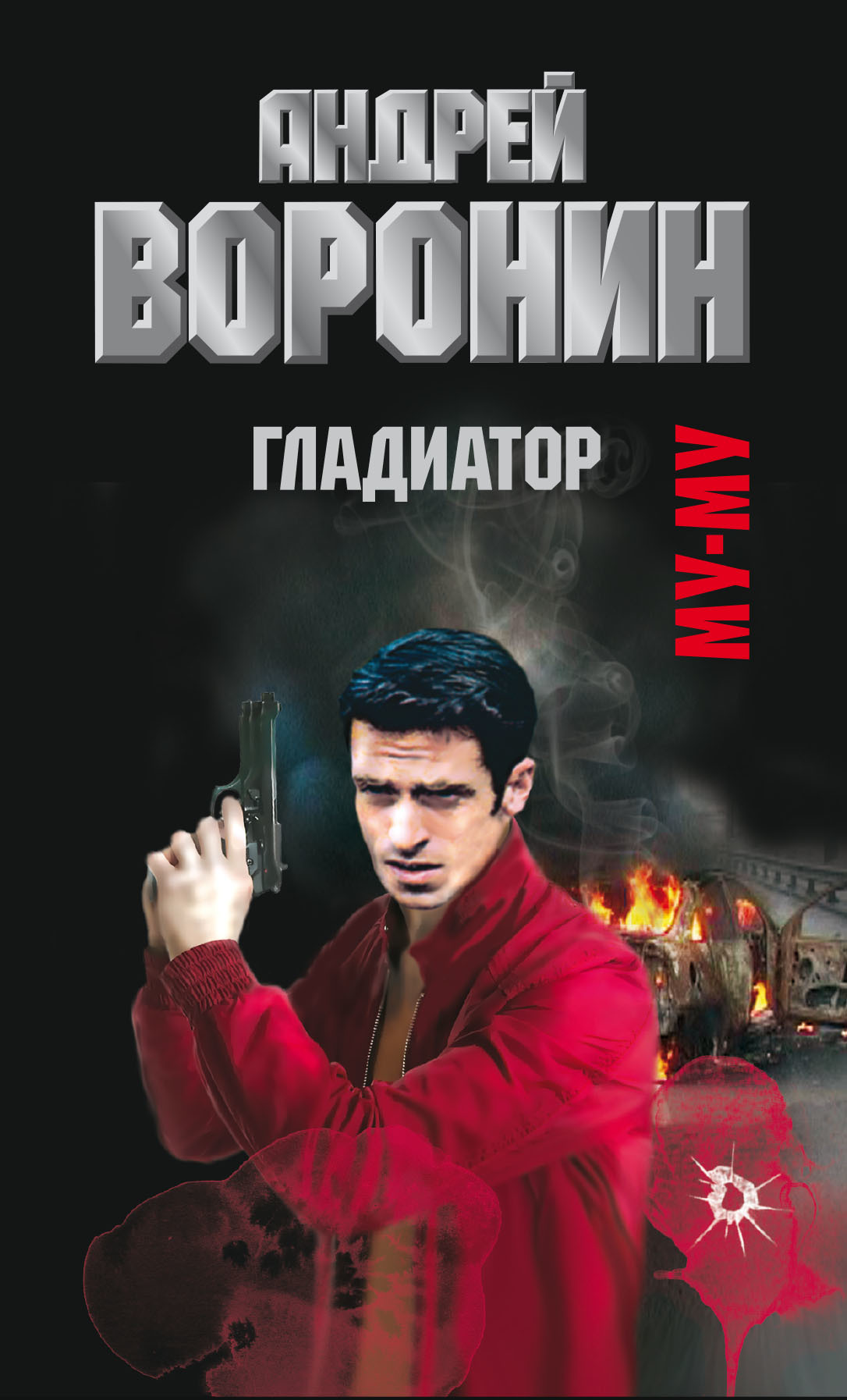 Cover image Cover image
