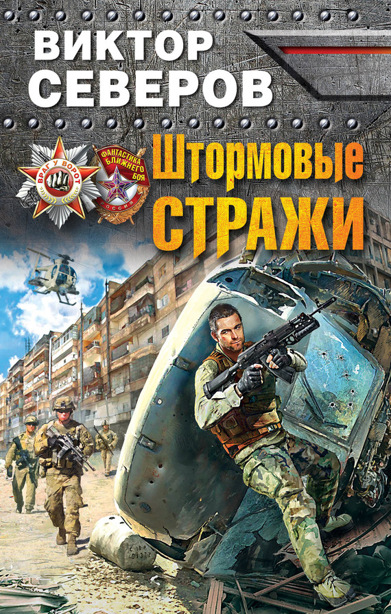 Cover image Cover image