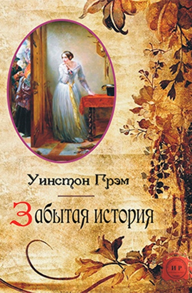 Cover image Cover image