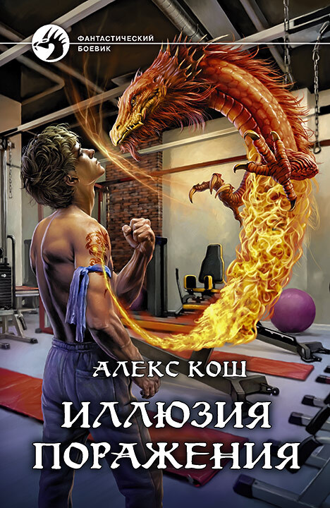 Cover image Cover image