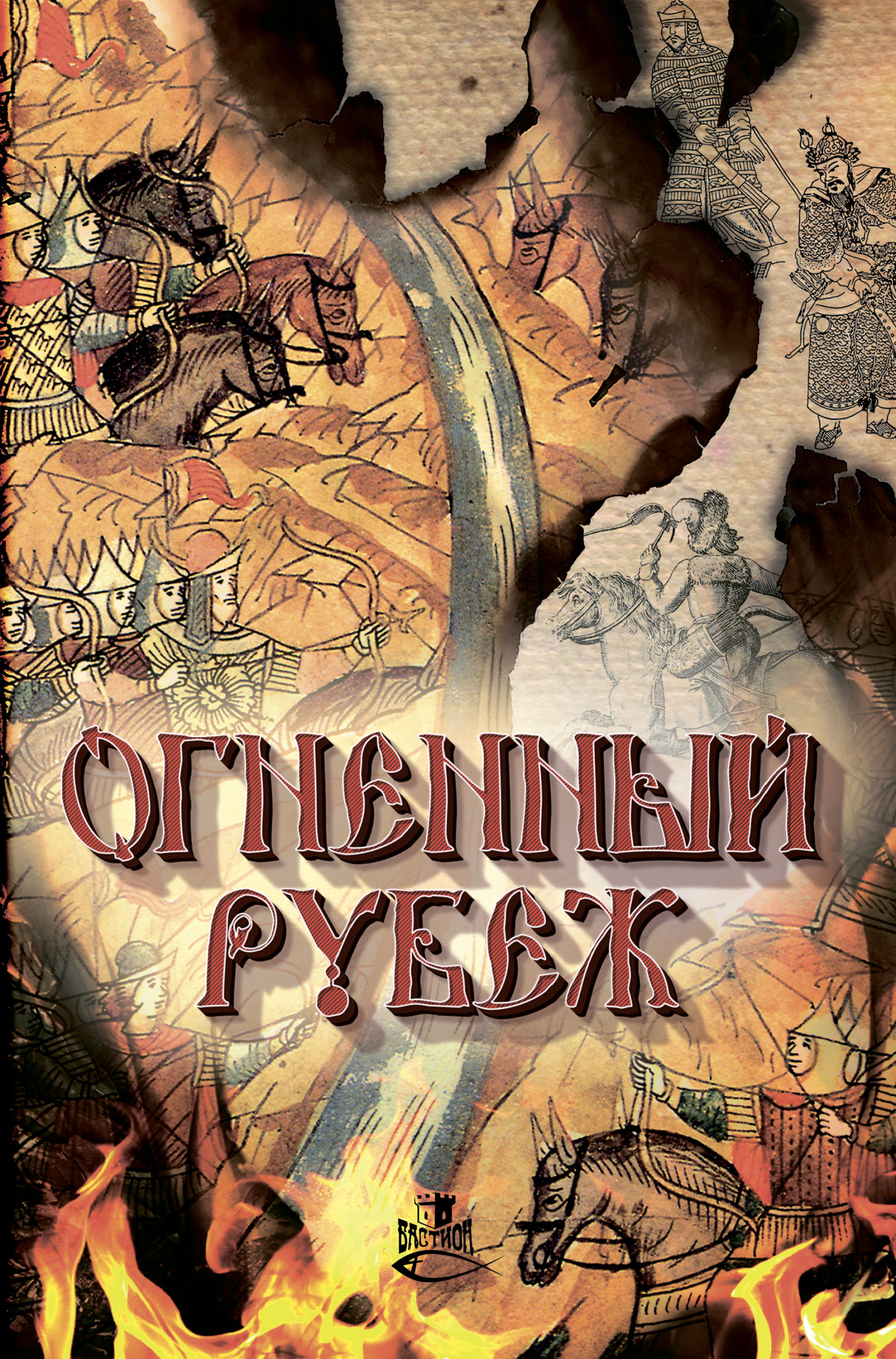 Cover image Cover image