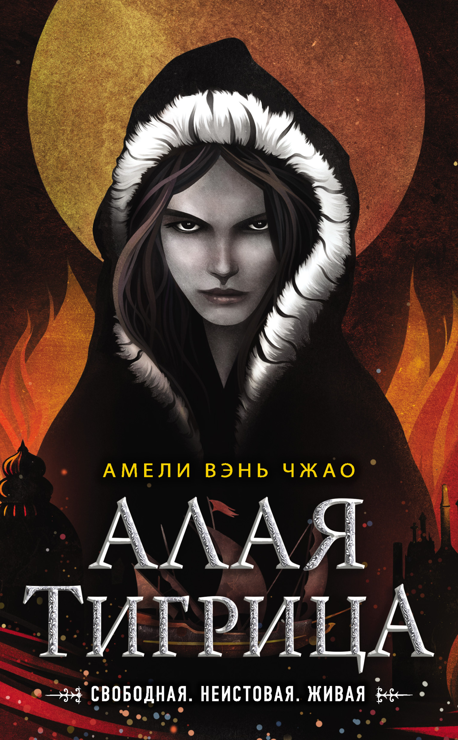 Cover image Cover image