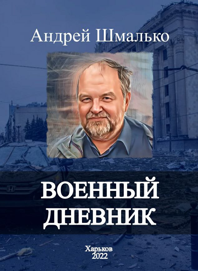 Cover image Cover image