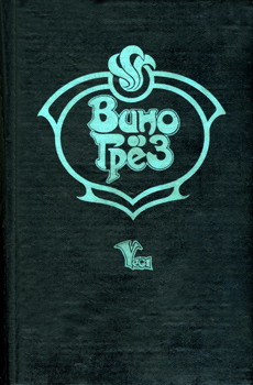 Cover image Cover image