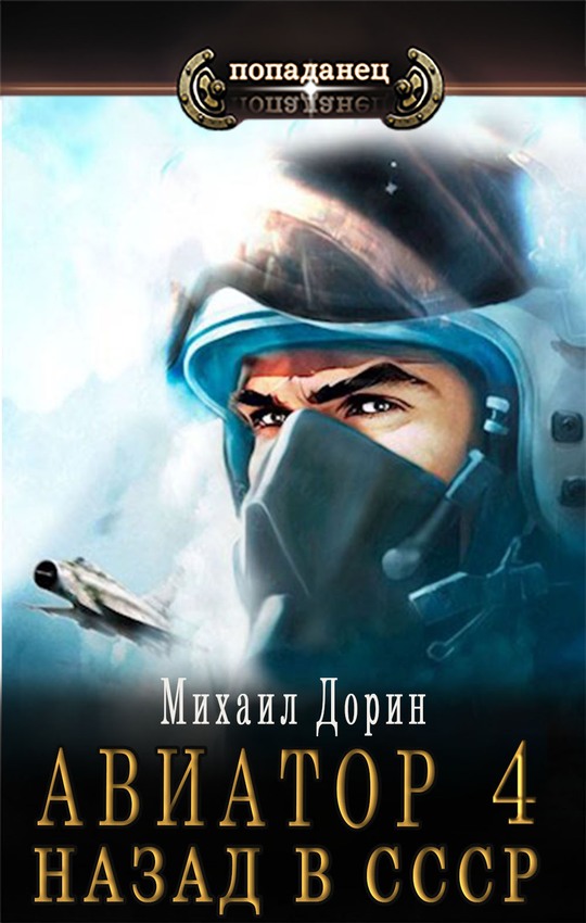 Cover image Cover image