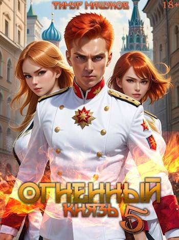 Cover image Cover image