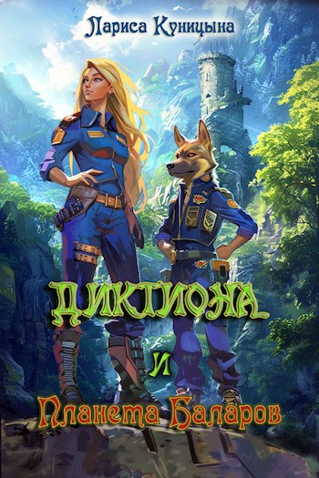 Cover image Cover image