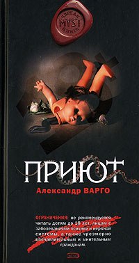 Cover image Cover image