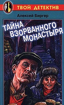 Cover image Cover image