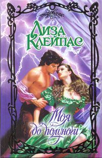 Cover image Cover image