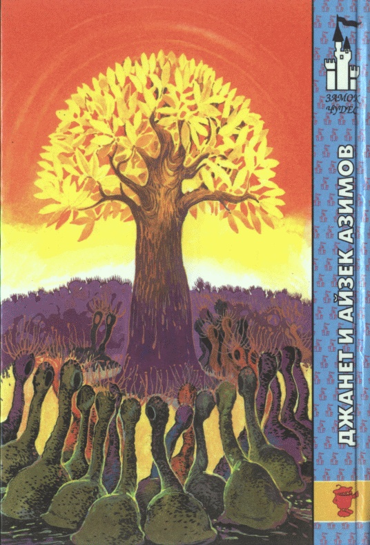 Cover image Cover image