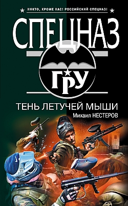 Cover image Cover image