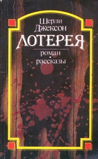 Cover image Cover image