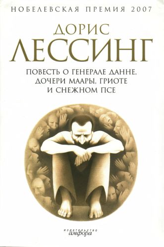 Cover image Cover image