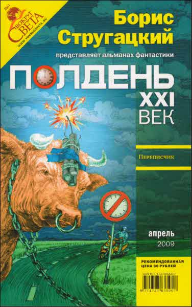 Cover image Cover image