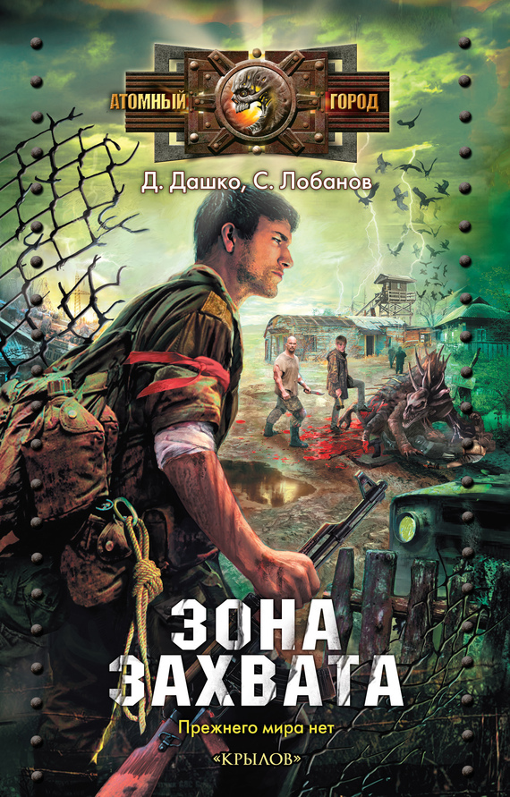 Cover image Cover image