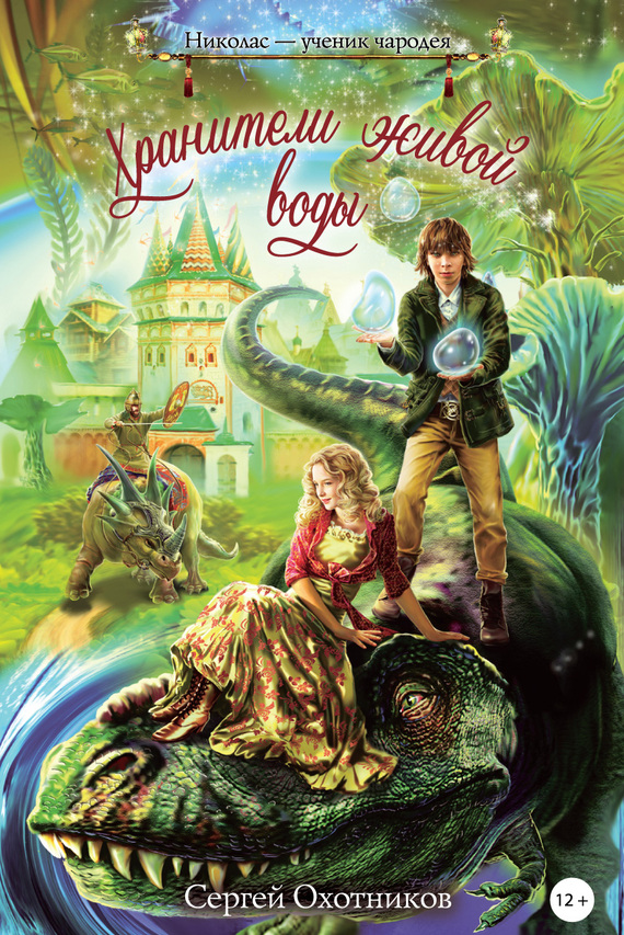 Cover image Cover image