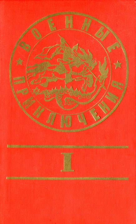Cover image Cover image