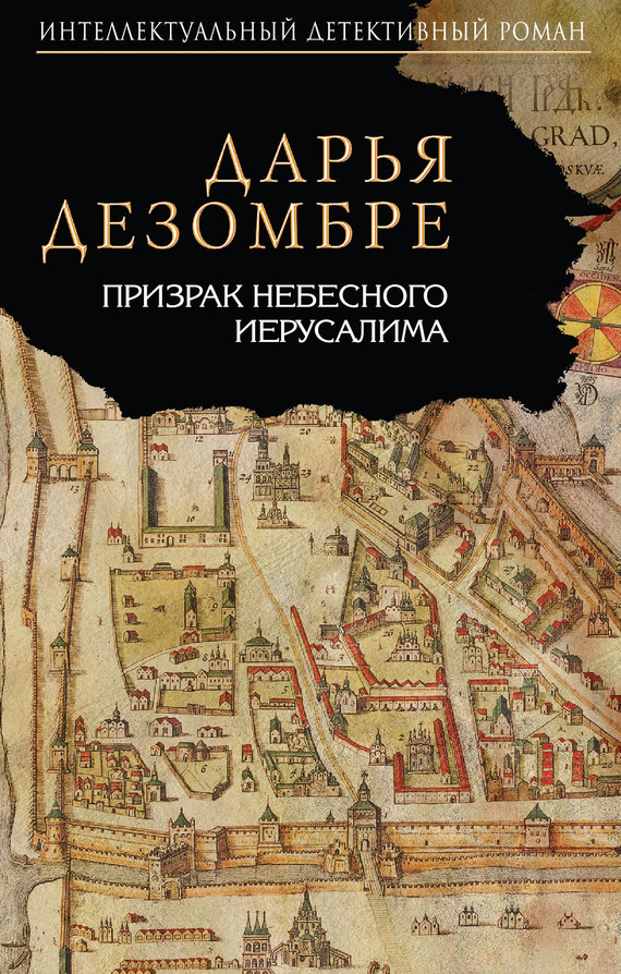 Cover image Cover image