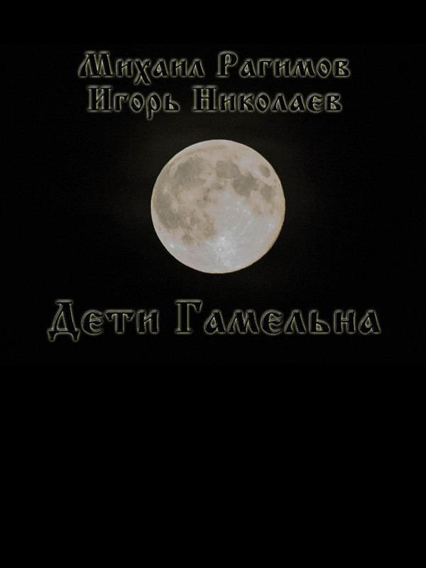 Cover image Cover image